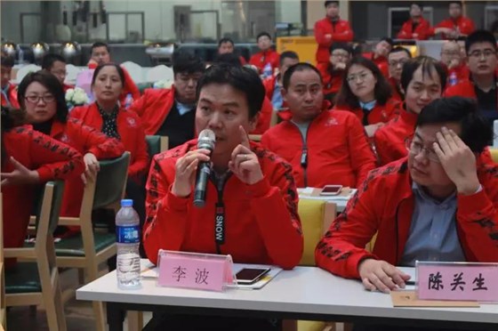 集思仪器总经理李波在知楚总经销商会议上发言