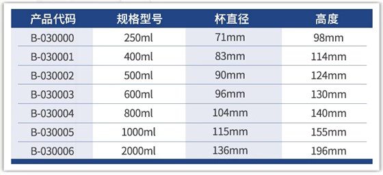 图片10