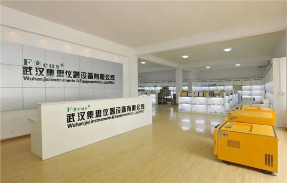 集思仪器设备有限公司