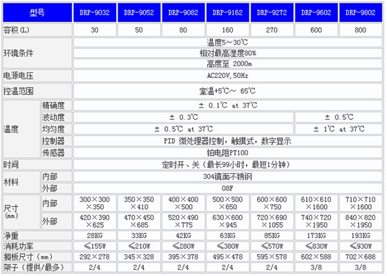图片16