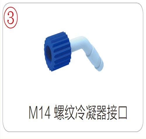 being 旋转蒸发仪2L being 旋转蒸发仪2L