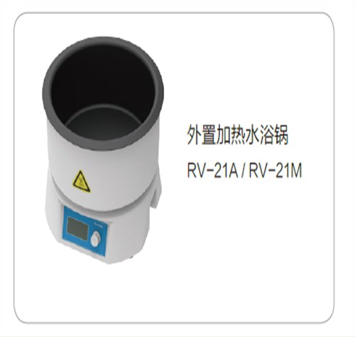 being 旋转蒸发仪2L being 旋转蒸发仪2L