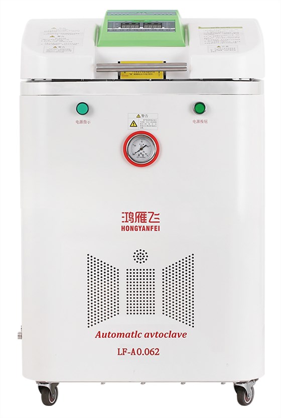 LF-A0.062 自动立式高压蒸汽灭菌器