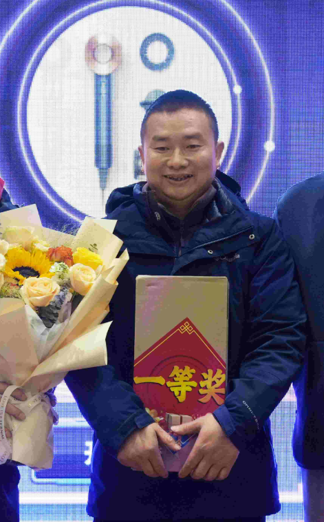 集思仪器2026年度年会颁奖