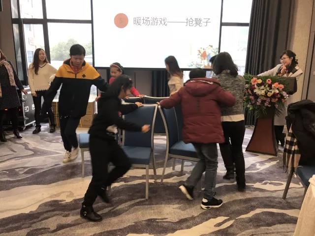 集思儀器年會(huì)“搶凳子