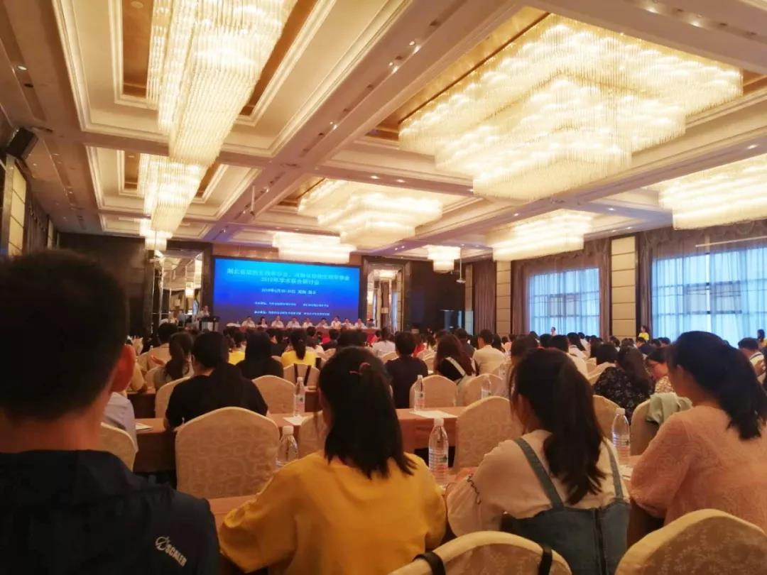 集思仪器/两省细胞生物学学会学术研讨会圆满落幕
