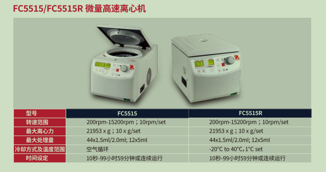 微信图片_20230330171606