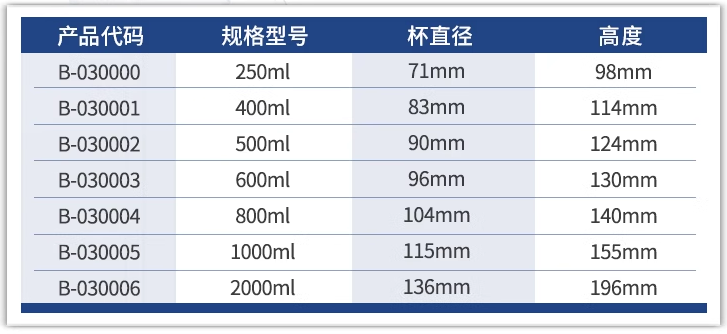 图片10