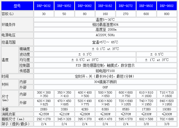 图片16