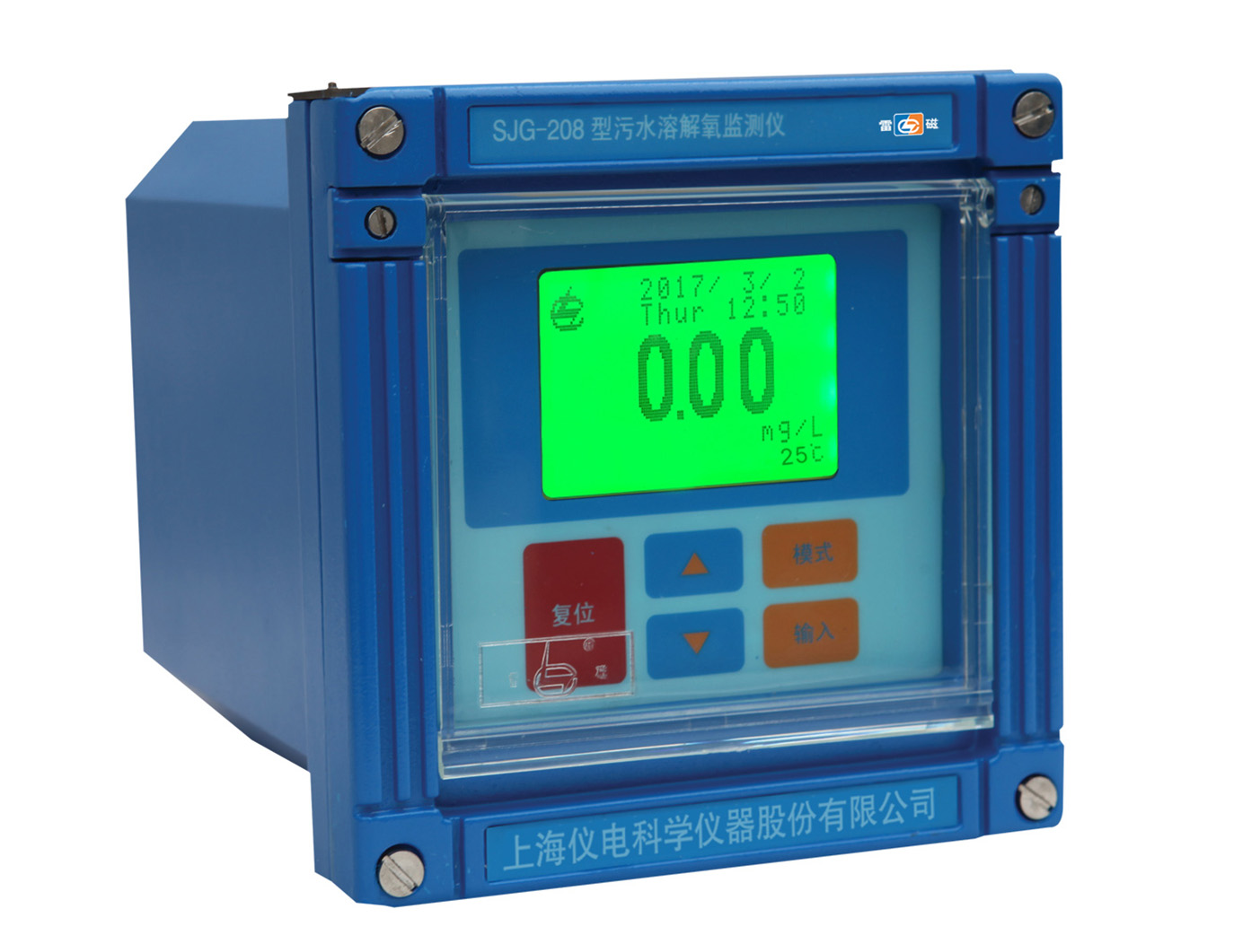 SJG-208型污水溶解氧监测仪