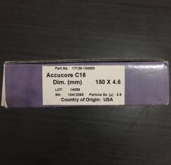 赛默飞Accucore C18 150x4.6mm 2.6µm