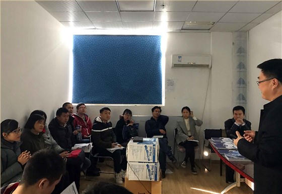 武汉集思仪器设备有限公司格瑞德曼破碎仪与研磨仪产品培训会 武汉集思仪器设备有限公司格瑞德曼破碎仪与研磨仪产品培训会