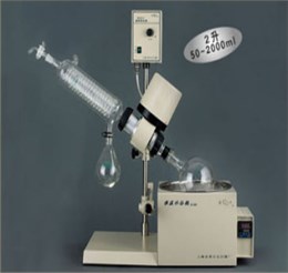 水浴旋转蒸发器RE-52CS-2